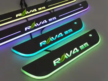 

FREE SHIPPING 7 Colors LED Door Sill Plate For TOYOTA NEW RAV4 2016-2018 Car LED Moving Accessories Welcome Pedal Running board