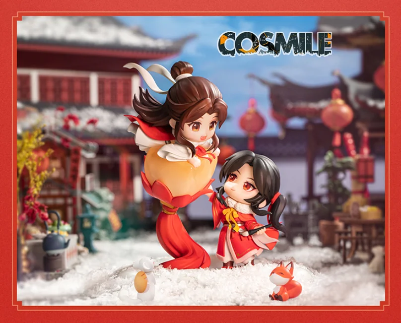 

Cosmile Original TGCF Tian Guan Ci Fu Hua Cheng Xie Lian PVC Figure Toy Sky Lantern Lamp Sa QC Qing Cang