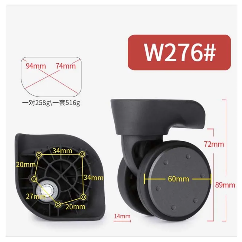 W276 Large Black Чемодан, багажные колеса, аксессуары для чемодана, колеса для чемодана, рулон, набор инструментов, распродажа, модный чемодан, бесшумные демпфирующие ролики - Цвет: W276 Large Black