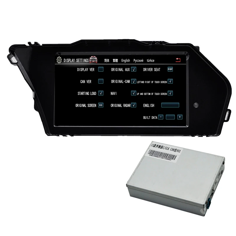 Sale NAVITOPIA 2G RAM 32G ROM Octa Core Android 8.1 Car GPS Navigation for Benz GLK 2013 2014 2015 2016 2017- 3