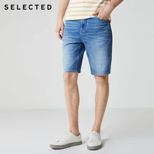 Выбранные Слейд новые летние микро-эластичная шерсть повседневные джинсы шорты Для мужчин C | 4192S3508