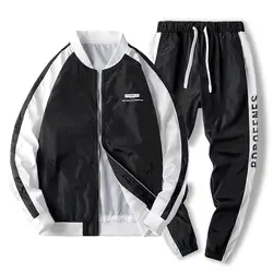 Японская уличная свободная повседневная куртка, спортивные штаны, комплект из 2 предметов, мужская куртка-бомбер, авиационная куртка