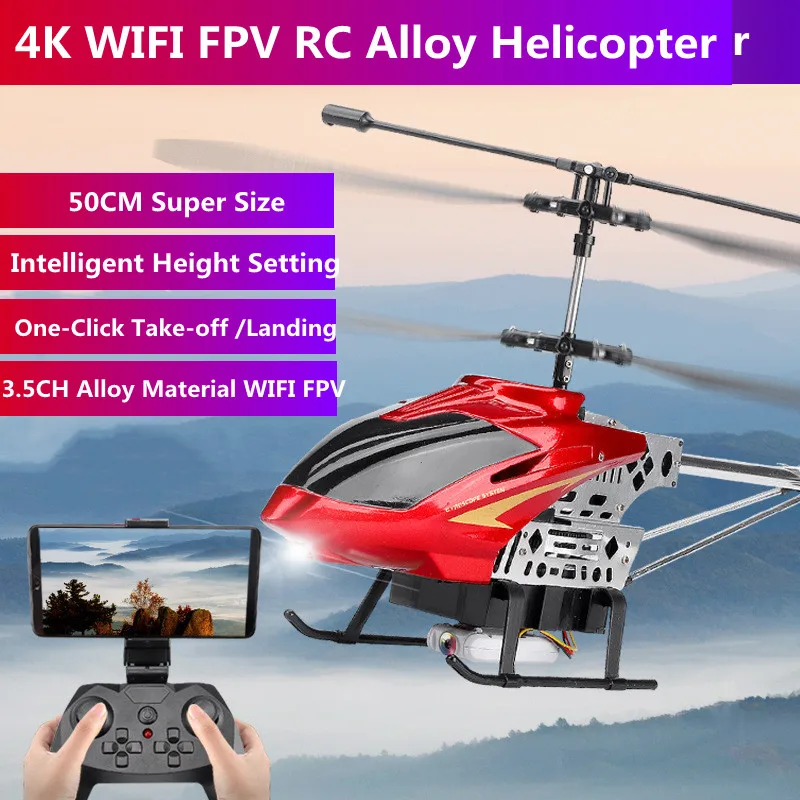 50 см 4K HD камера WIFI FPV Smart RC вертолет 2 4 ГГц каналов настройки высоты из сплава с