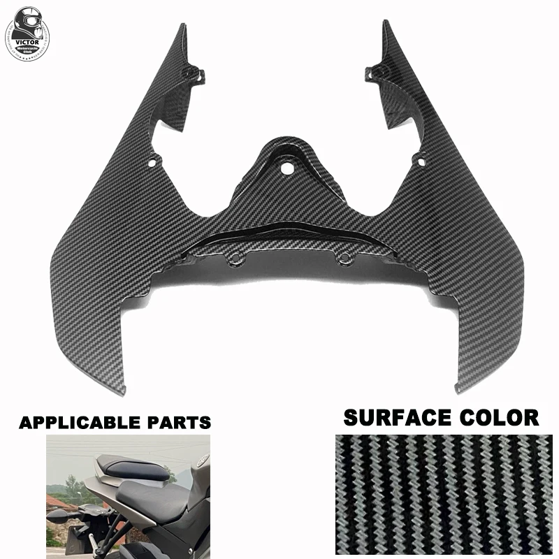 yamaha r6 rear fairing