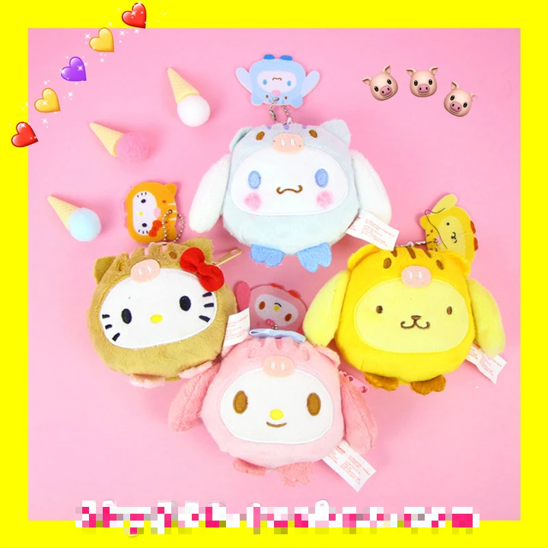 

Sanrio Hello Kitty My Melody Cinnamoroll Pom Pom Purin Plush Coin Purse Bags Cute Unisex Wallet Kawaii Key Bag for Girls Gifts
