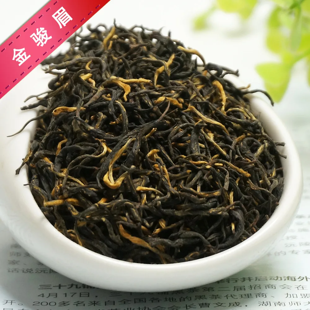 

2019 China Wuyi Jin Jun Mei Black Tea 250g Jinjunmei Black Tea Kim Chun Mei Red Tea for Weight Lose Health Care