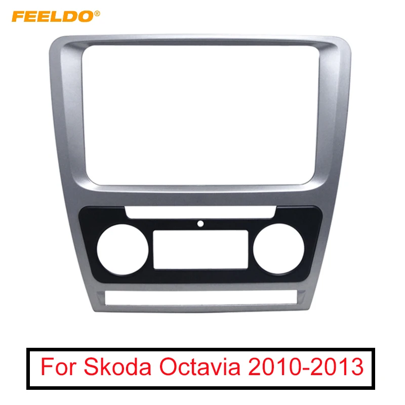 FEELDO Car Radio Stereo 2DIN Fascia панель для установки рамы Facia Trim Установите комплект Skoda Octavia(10