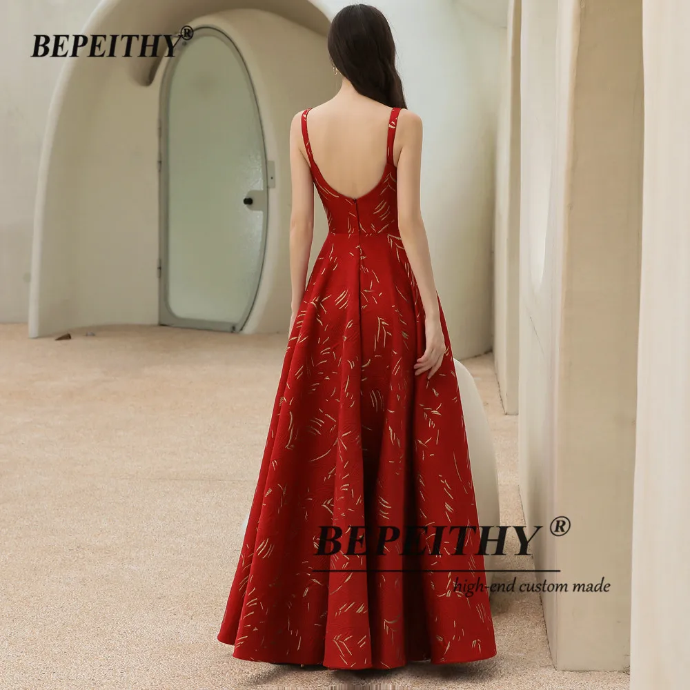 Elegant Red Prom Dresses 2022 Ball Gown V-Neck Beading Pearl Sequins Cap  Sleeves Backless Floor-