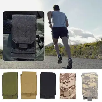 

Durable Tactical Mobile Bag Tactical Mobile Caser 5 Colors Travel Outdoor Sport Hanging Neck Tactical Mobile Holster Running