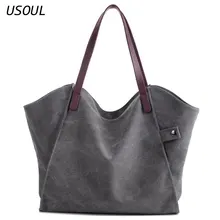 Новая холщовая Корейская версия usul, плотная Большая вместительная простая сумка, женская сумка-шоппер, сумка