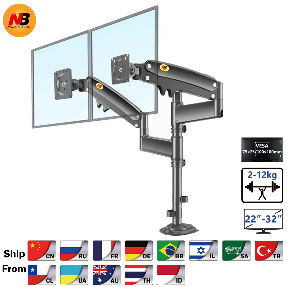 NB   ũ Ȧ    Ǯ  LCD TV Ʈ, ü   Ŭ 귡Ŷ, H180, 22 ġ-32 ġ, 2-12kg, ǰ