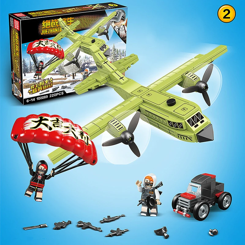 

Military Building Block Puppet Stimulate Battlefield Boys'Puzzle Toys grasp vision interest cultivation intelligence development