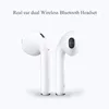 Earphones & Headphones