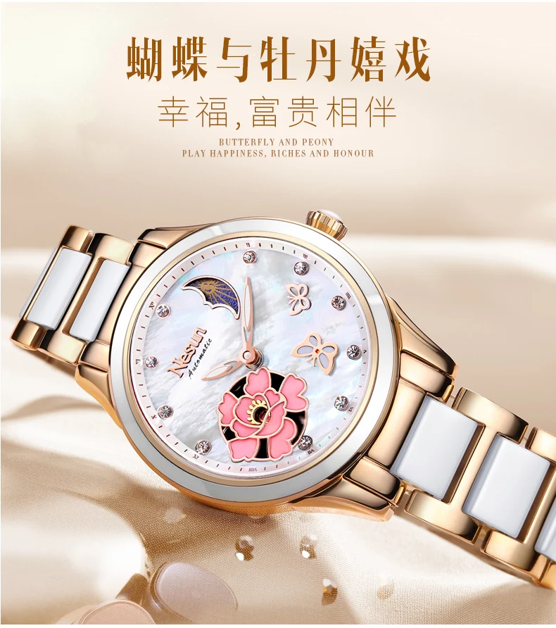 Nesun женские часы швейцарские роскошные брендовые Кварцевые часы Женские сапфировые Relogio Feminino часы с бриллиантами наручные N9075-6