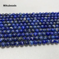 Natural Lapis Lazuli 6mm Smooth Round Stone Loose Beads For Jewelry Making DIY Bracelets Necklace Strands 2