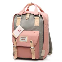 Mochila japonesa y coreana para mujer, de gran capacidad mochila escolar, mochila de lona para niñas, bolsos de viaje para ordenador portátil Vintage a la moda