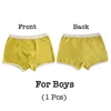 for boys
