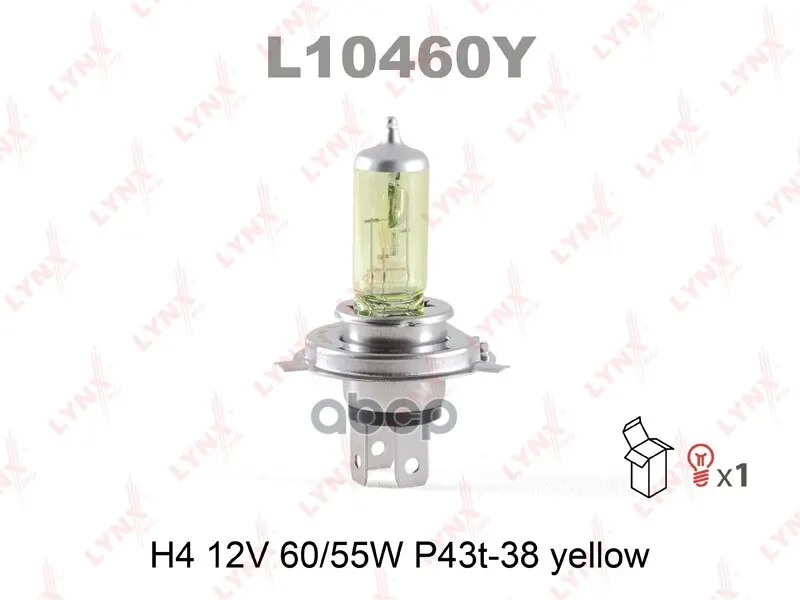Лампа H4 12v 60/55w P43t-38 Yellow LYNXauto арт. L10460Y | Автомобили и мотоциклы