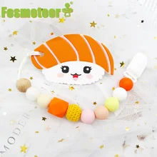Fosmeteor – anneau de dentition en Silicone pour bébé, pendentif boule de riz, dessin animé, à mâcher, sucette, chaîne, jouet 