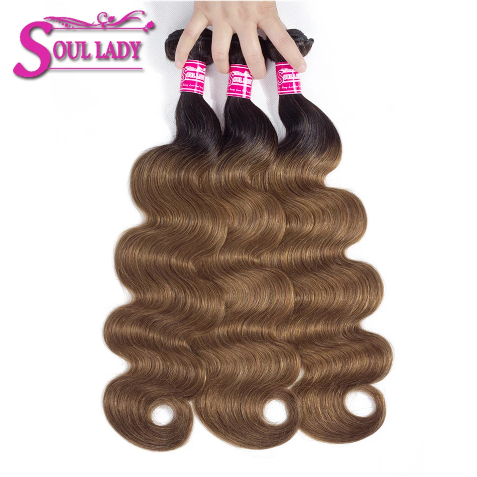 Soul Lady Peruvian Body Wave Hair Bundles 1b 27 1b 30 1b 99j 1b Burgundy100% Human Hair Weaving Bundles Non Remy Hair Extensions Soul Lady Peruvian Body Wave Hair Bundles 1b 27 1b 30 1b 99j 1b Burgundy100% Human Hair Weaving Bundles Non Remy Hair Extensions