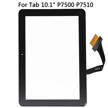 

New P7500 Touch Screen Digitizer For Samsung Galaxy Tab 10.1" P7500 P7510 Touch Sensor Glass Lens Panel