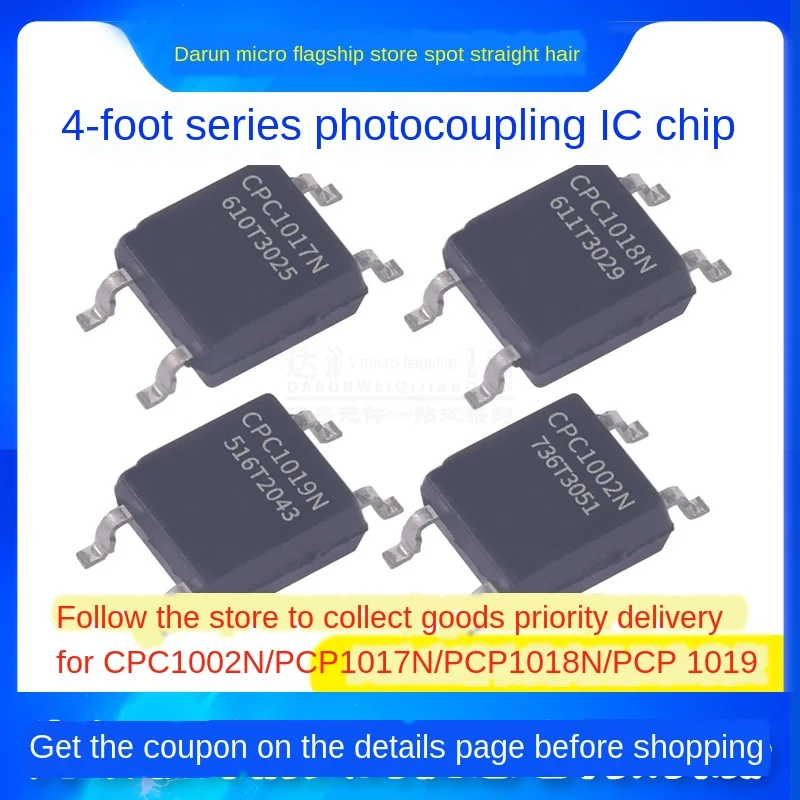 Original Delivery Cpc1002n/1017n/1018n/1019n Sop4 Solid-State Photocoupling Relay | Электроника