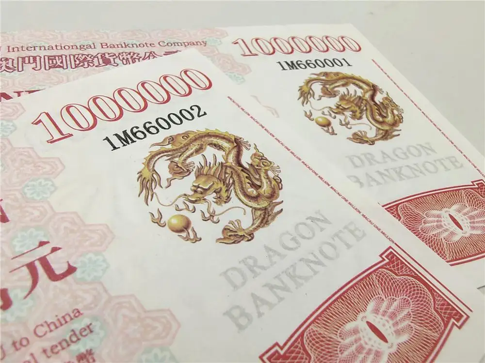 Китайские банкноты маоки бумажные против фальшивых купюр коллекционные купюры