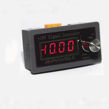 

High precision Adjustable Voltage Analog Simulator -10v/+10V+5V/0-10V Signal Generator signal sources DAC output