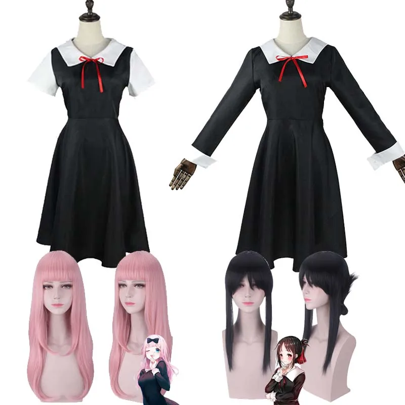 Парик Kaguya-Sama:Love Is War Shinomiya Kaguya для косплейного костюма Fujiwara Chika женские платья из