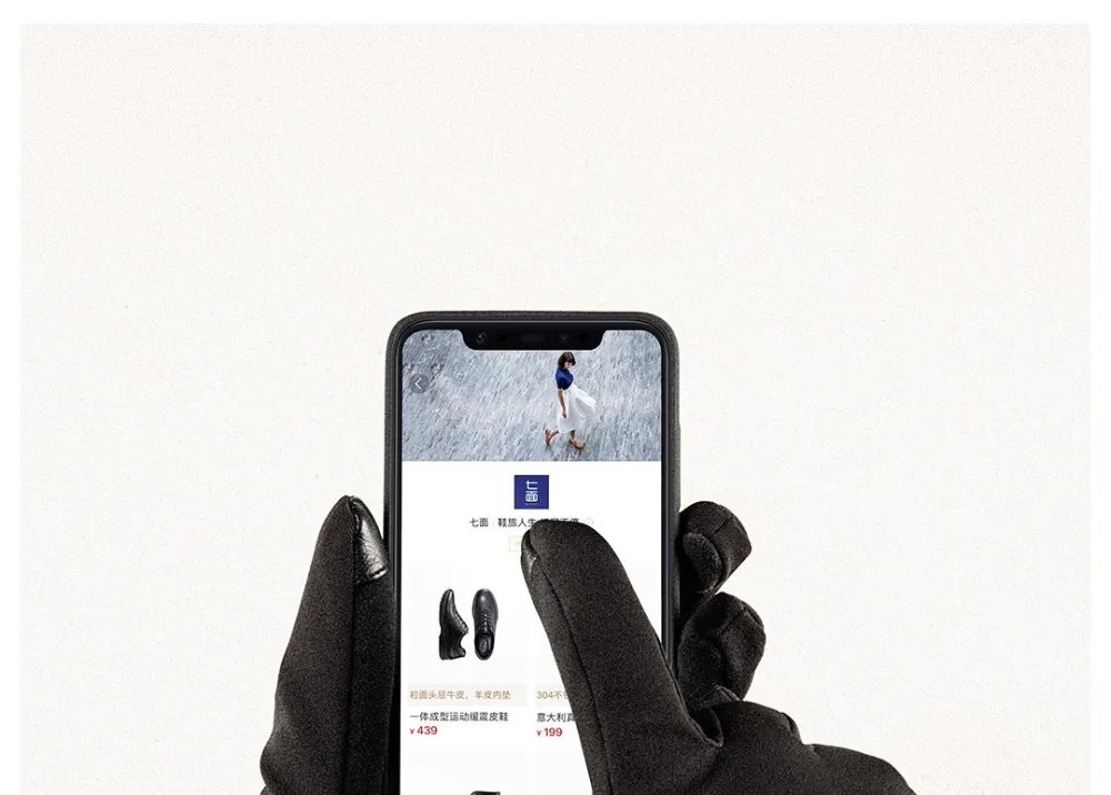 Xiaomi qimian уличные утолщенные бархатные теплые перчатки для сенсорного экрана мужские и женские водонепроницаемые перчатки для вождения