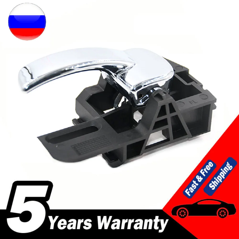 • Maniglia Porta Interna Auto Sinistra Per Nissan Qashqai 2007 2008 2009 2010 2011 2012 2013