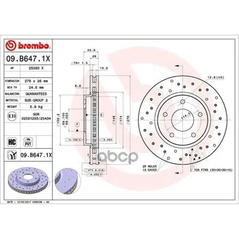 

Disc brake front. Series Brembo Xtra Mitsubishi Lancer VIII (cy_a cz_a) 03/07- / Mitsubishi la Brembo art. 09.b647.1x