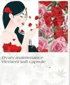 

Natural extract soft ovarian maintenance 100pcs can regulate the female endocrine system and improve ovarian aging.