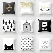 Pillow case 45*45 New black and white simple printed pattern polyester pillowcase Square decorative pillowcase simple rhombus pattern square shape flax pillowcase without pillow inner