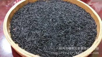 

2020wuyishan Xiaozhong Tea Longan Fragrance Spring Tea Black Tea for Warm Stomach Anti-inflammatory