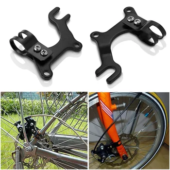 

Bicycle Disc Brake Modification Bracket Frame Adapter Mounting Holder