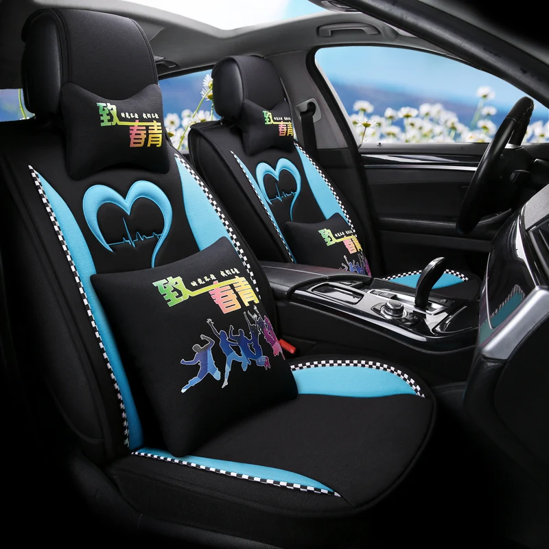 Best Price Full Coverage flax fiber car seat cover auto seats covers for fiat linea palio panda punto stilo tipo