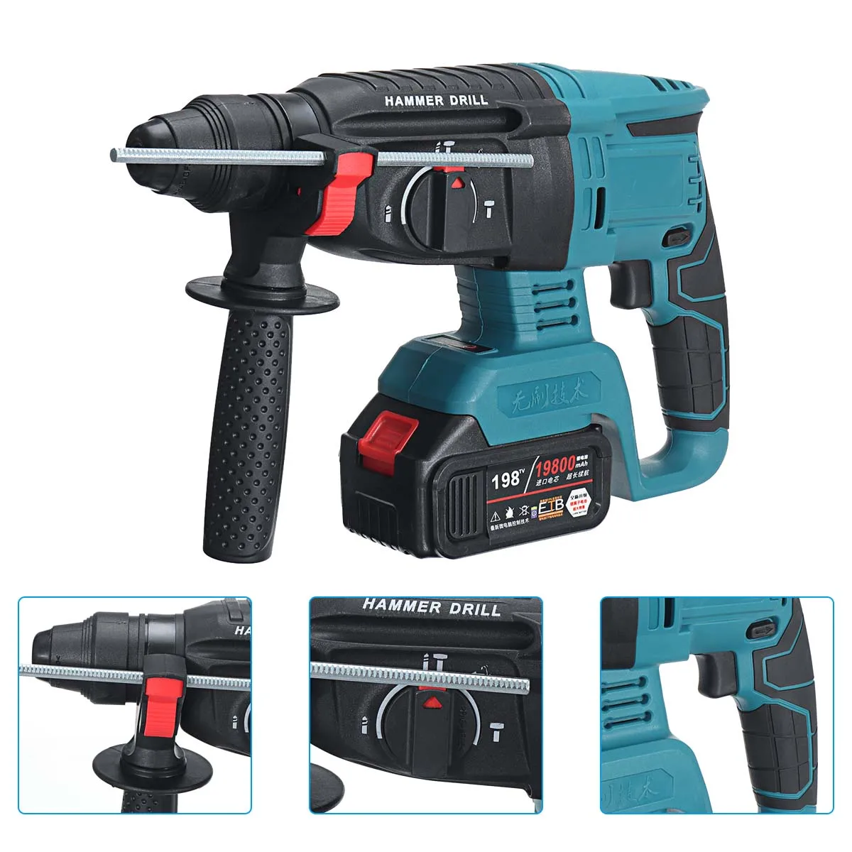 Brushless Electric Rotary Hammer Rechargeable Multifunction Electric Hammer Impact Power Drill