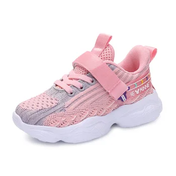 

Disney children's sports shoes 2019 autumn new boys soft bottom non-slip running shoes girls breathable casual shoes