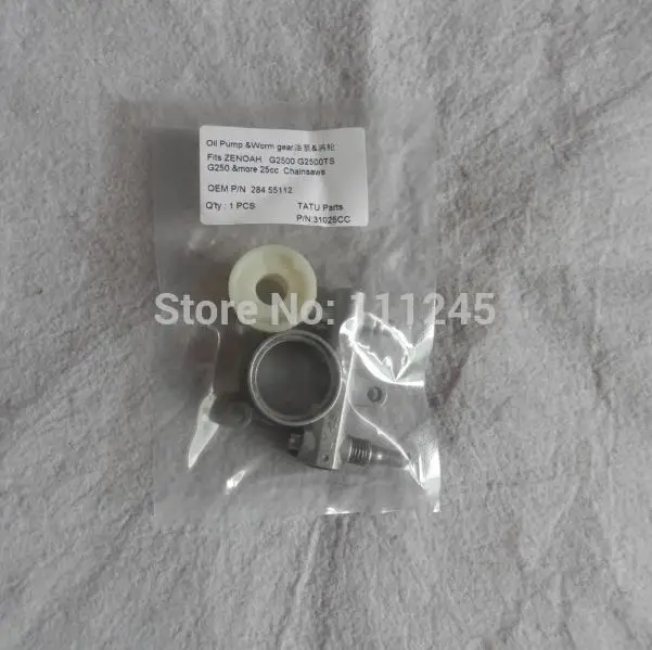 SPUR Звездочка 3/8 "х 6 т ПОДХОДИТ ZENOAH G2500 2500 25CC CHAINSAW Бесплатная доставка дешево барабан сцепления запасные части