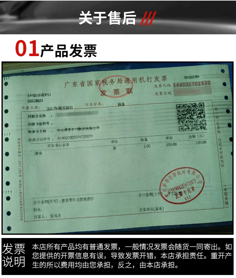 Meng Xiang подходит для Brother LC3513 LC3511 картриджи MFC-J690DW MFC-J890DV
