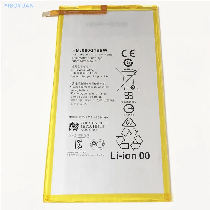 

3.8V 4800mAh HB3080G1EBW For Huawei MediaPad M3 Lite 8.0" / CPN-W09 CPN-AL00 CPN-L09 Battery