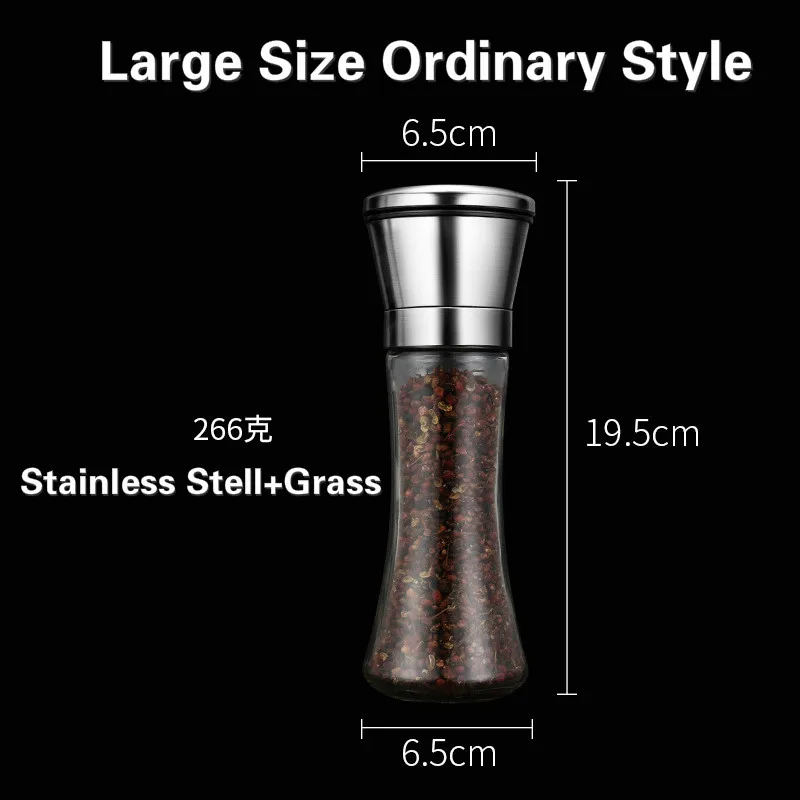 Стиль 304 из нержавеющей стали мельница для перца ручная стекло высокой емкости шлифовальный дробилка для черного перца банка для перца - Цвет: Large Oridinary