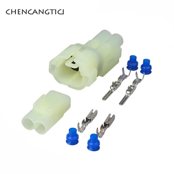 

5 sets 2 pin way sumitomo HM Male or Female waterproof electrical auto connector 6180-2451 6187-2801 6187-2804 DJ7025F-2.2-21