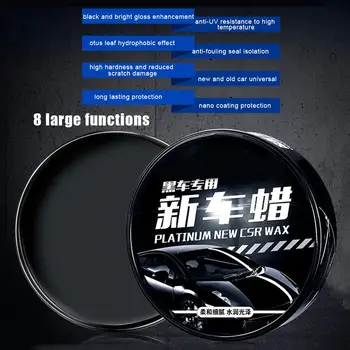 

Black Car Wax Maintenance New Car Decontamination Glazing Protective Wax Paint Care Nano Coating Micro Scratch Repair
