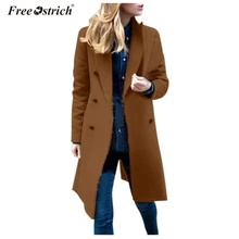 Страусиная верхняя одежда пальто осенняя куртка повседневное женское длинное шерстяное пальто двубортное тонкое женское зимнее шерстяное пальто N30