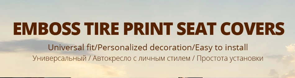 AUTOYOUTH чехол для автокресла Универсальный подходит полный комплект плоская ткань подходит для большинства автомобилей Грузовик внедорожник или фургон дышащий(красный/черный