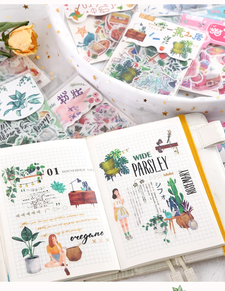 24款贴纸包(淘宝)_07