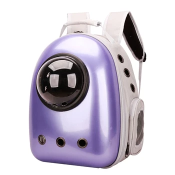 

Lightweight Transparent Bubble Window Pet Carrier Backpack Multifunctional Bag