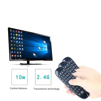 

Replacement for Android TV Box PC Fly Air Mouse 2.4G Mini Wireless Keyboard Rechargeable Remote